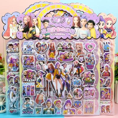 Witch Hunter Kpop Peripheral Portable 3D Cartoon Sticker Children 3D Bubble Sticker Reward Sticker