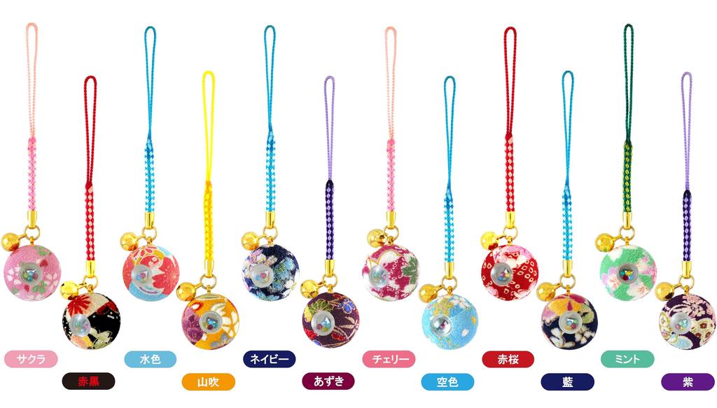 Blume Chirimen Kaleidoskop Glocke Japanischer Chirimen Netsuke Hergestellt als Souvenir Kirsche [Zune] (8 mm) Schlüsselanhänger, Japan, (Rote Blüte)