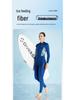 Women's Long Sleeve Lycra Wetsuit - One-Piece Snorkeling & Surfing Suit, Quick-Drying and Jellyfish Protective