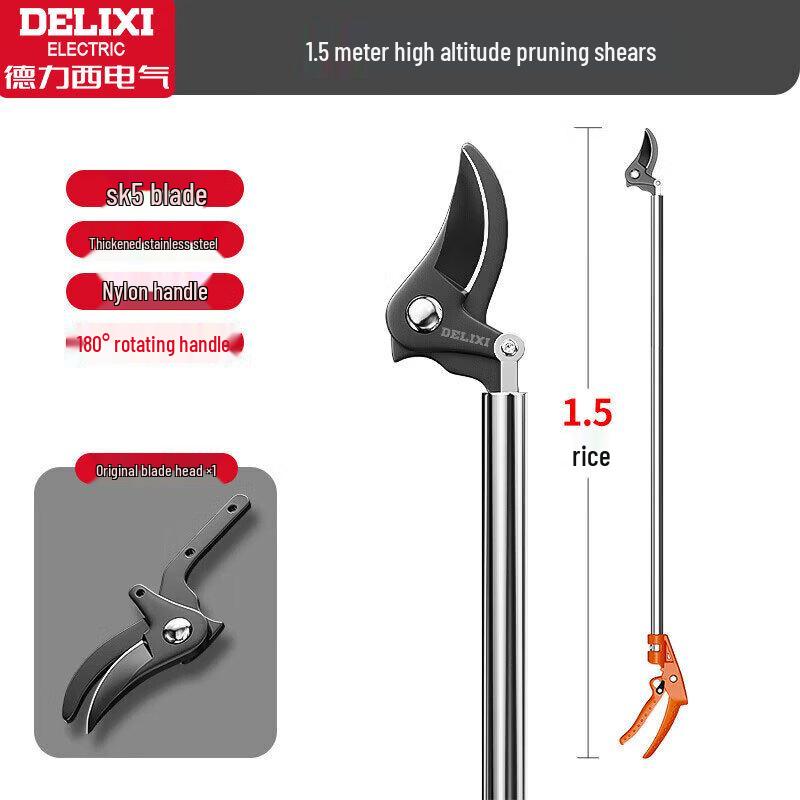 Delixi Telescopic Pole High Branch Pruner