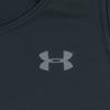 Under Armour Tank Top Men's Black 1328704-001