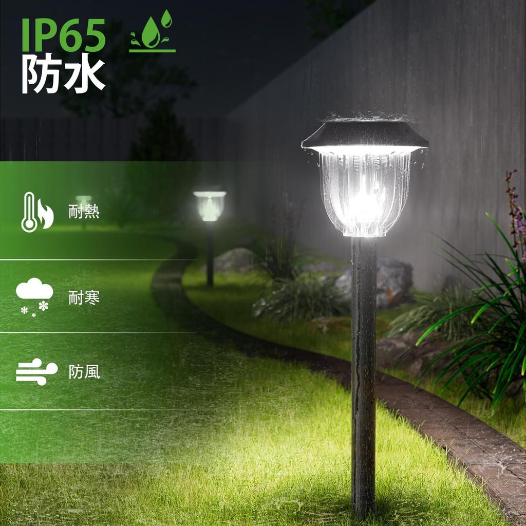 BITPOTT Solar Garden Lights, Outdoor Waterproof IP65, Stylish, Bright [2-Pack], Automatic OnOff, In-Ground, 3 Heights, Daylight Color Path Lights,