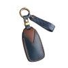 Chery Tiggo 8 Plus Key Cover - Premium Cowhide Protective Shell