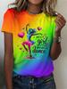 [Printed Design-Not Textured] Women'S Fashion T-Shirt. Printed Design Round Neck Gradient Rainbow T-Shirt. Women'S Casual Round Neck Short Sleeve
