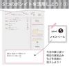KOKUYO Campus Notebook Study Planner Daily Ruled B5 Light Pink No-Y80MD-LP