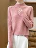Women's Polka Dot Wool Sweater - Thick, Loose-Fit, Half-High Collar for Autumn and Winter Elegance