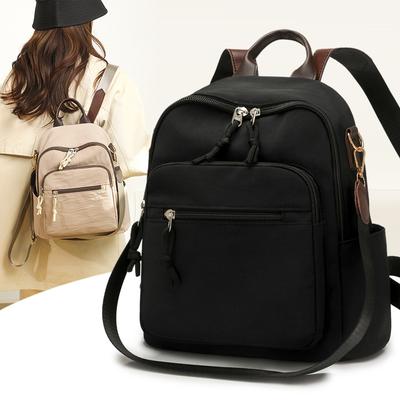 Leichter Nylon-Rucksack für Damen – Kompakter & Stilvoller Tagesrucksack mit mehreren Taschen, Perfekt für Reisen, Schule, Arbeit und den täglichen Gebrauch