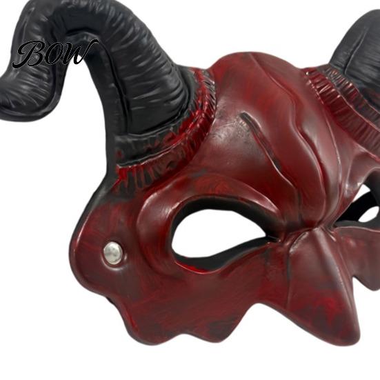 Half Face Devil Mask Demon Horn Mask, Halloween Head Cosplay Prop, Masquerade Distressed Party Horror Costume Accessory, Carnival Trick or Treat Gift