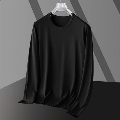Men's Long,sleeved Round,neck Bottoming Shirt, Versatile, Trendy, Quick,drying, Slim,fit Sports Top