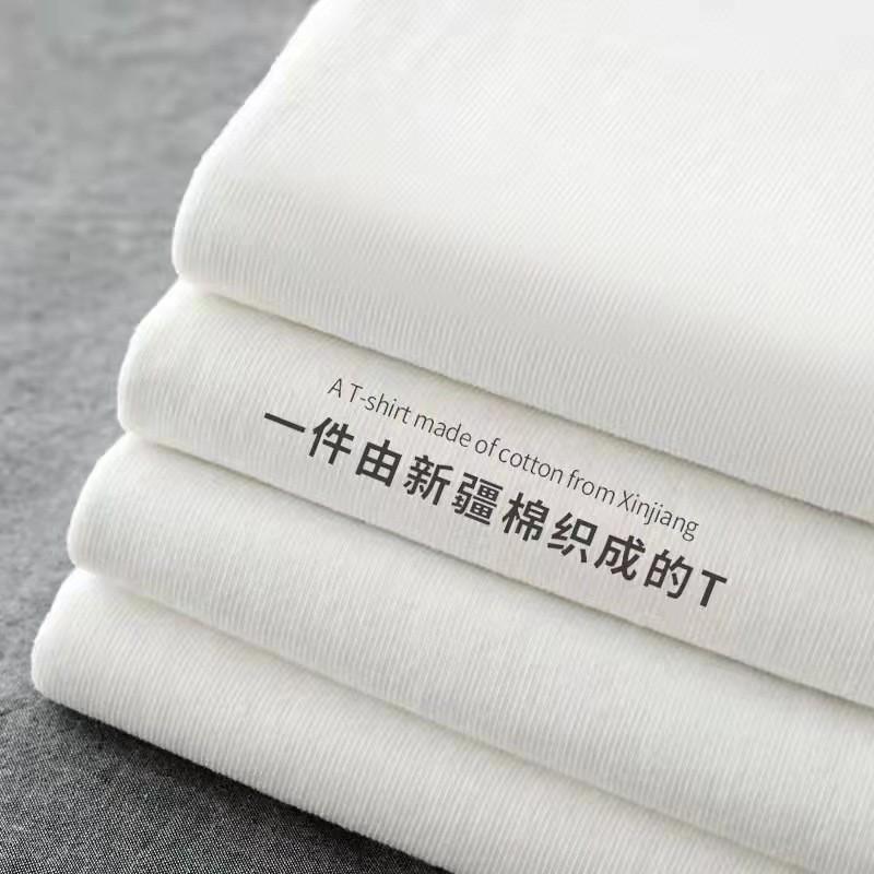 220g Pure Cotton Heavyweight T-Shirts for Men (Short Sleeve) & Women (Half Sleeve) with Trendy Brand Printing In Solid Colors