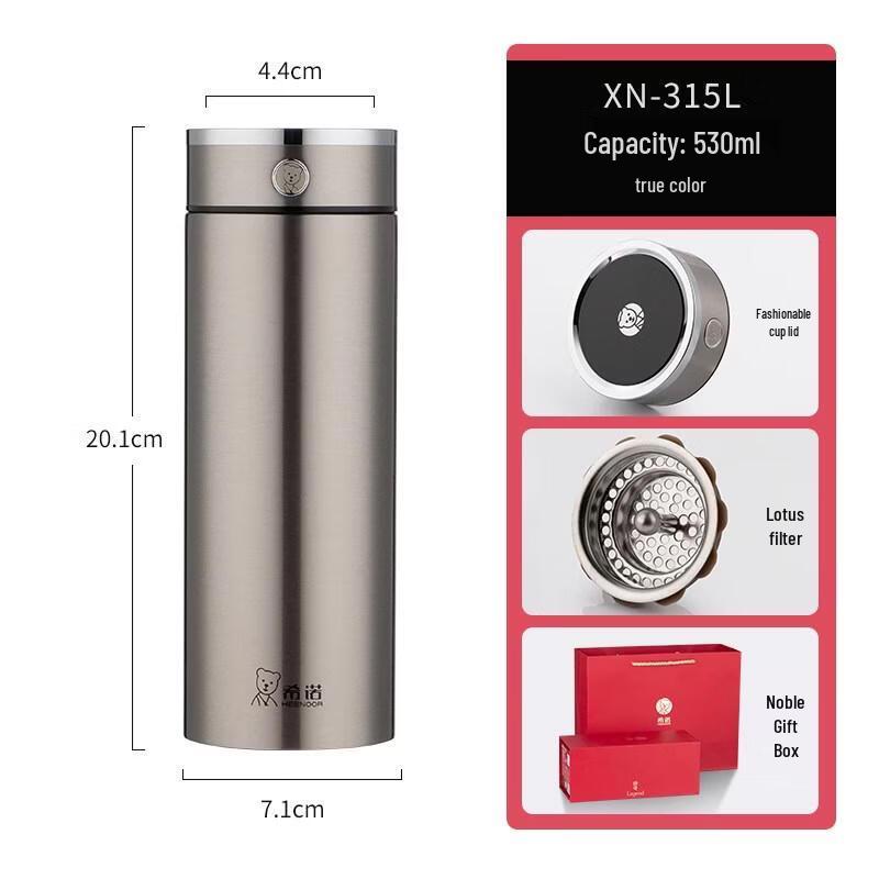 Heenoor Antibacterial 316L SS Insulated Mug
