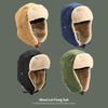 Winter Retro Korean Style Earflap Helmet, Warm Cotton Lei Feng Aviator Hat