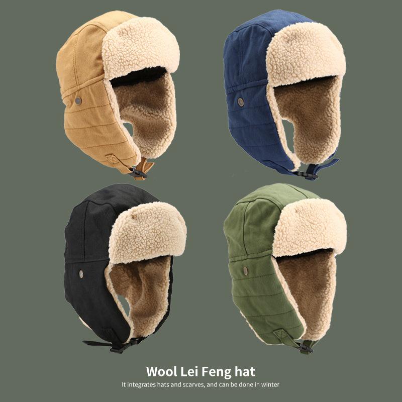 Winter Retro Korean Style Earflap Helmet, Warm Cotton Lei Feng Aviator Hat