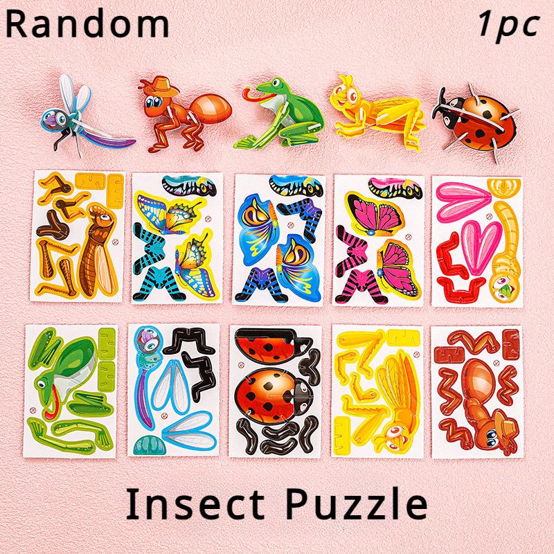 Случайный Милый Мультяшный DIY Пазл Динозавр/Танк/Самолет/Гироскоп/Насекомое 3D Пазлы Обучающие Игрушки Детский День Рождения