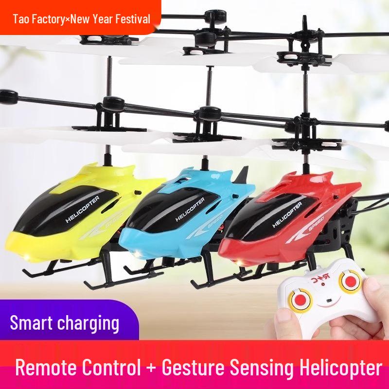 

Міцний іграшковий вертоліт з дистанційним керуванням: Парячий, Кімнатний літак для дітей