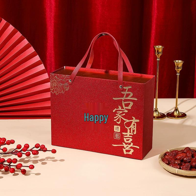 Langlebigkeits-Geschenkbox für Babyparty, Einweihung & Geburtstag
