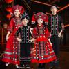 Chinese Ethnic Minority Performance Costume