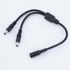 30cm DC 1 Male Female To 2 Way Male Female Power Supply Jack Splitter 5.5x2.1mm Supply Angel Cable for Strip Light 18/24awg Cord