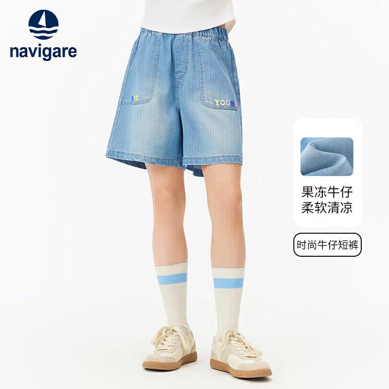 Navigare Girls  Summer Cool Feel Denim Shorts 150