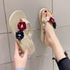 Ins Internet Celebrity Summer Imitation Straw Hemp Sole Flower Flip-flops Women's Fashion Trend Pinch Foot Thick Sole Beach Shoes