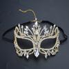 Rhinestones Masquerade Mask Half Face Mask Halloween Costume Accessories for Men Women Masquerade Halloween Cosplay