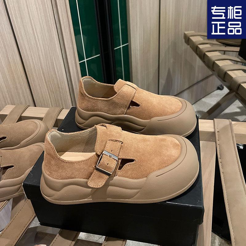 Dad Shoes Mesh Shoes Women's Platform Mesh Breathable Fashion Versatile College Style Casual Single Shoes Soft-soled Shoes