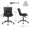 YOUTASTE Black Office Desk Work No Good for Your Height 16 Degree Front and 360 Degree PU Office Chair with Easy To 5 Year Black Chair, Chair, Study,