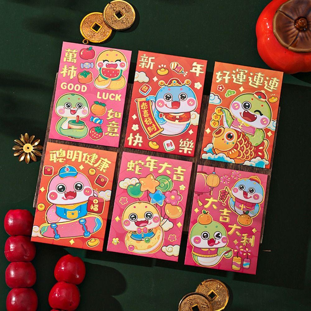 6Pcs Cartoon Lucky Red Pocket Thickened New Year Red Packet 2025 Red Envelope Bag  Spring Festival