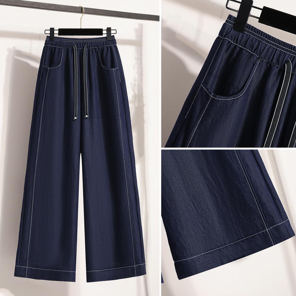 Summer Wide-leg Pants Women's Fashion Meat-covering Versatile Casual and Thin Skin-friendly Breathable Trousers
