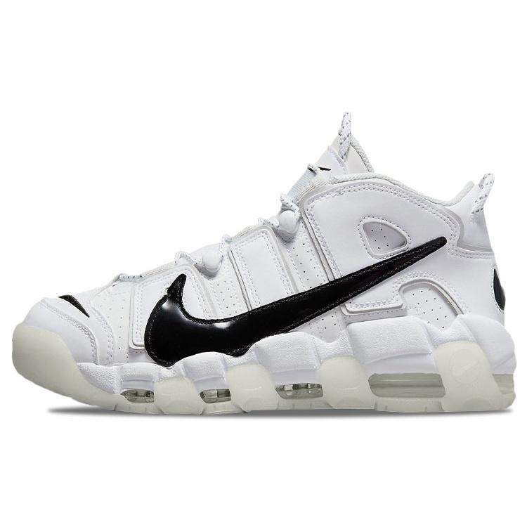 Nike Air More Uptempo 96 Copy Paste - White Men s DQ5014-100 EU 44.5