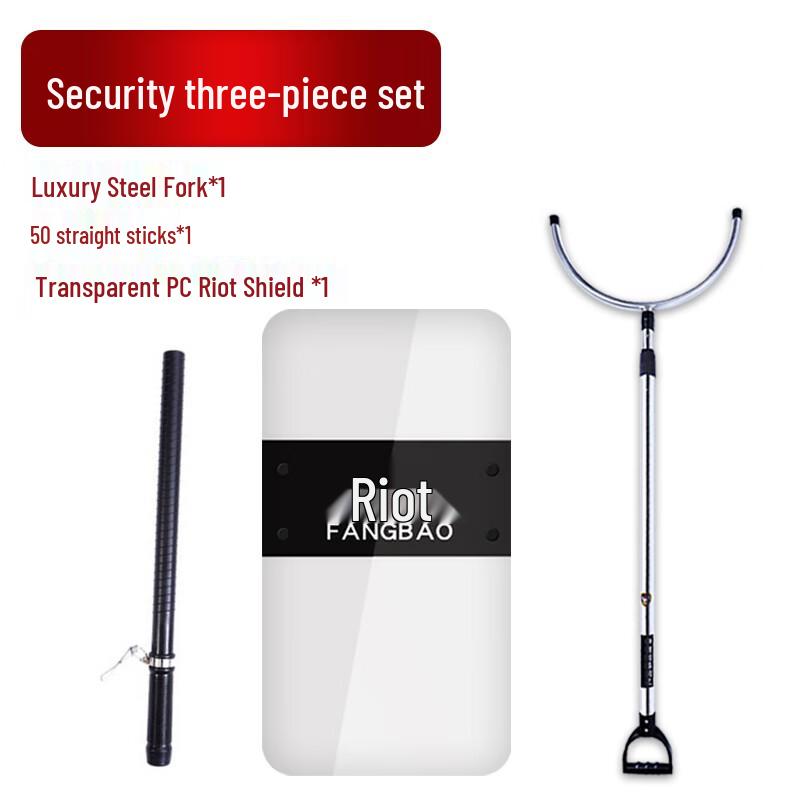 Security Guard Three-piece Protective Gear Set