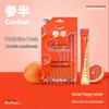 Sanban Portable Fresh Breath Mouthwash Strips