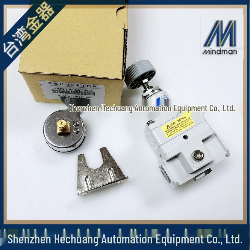 MINDMAN Precision Pressure Regulator MAIR200-8A Series