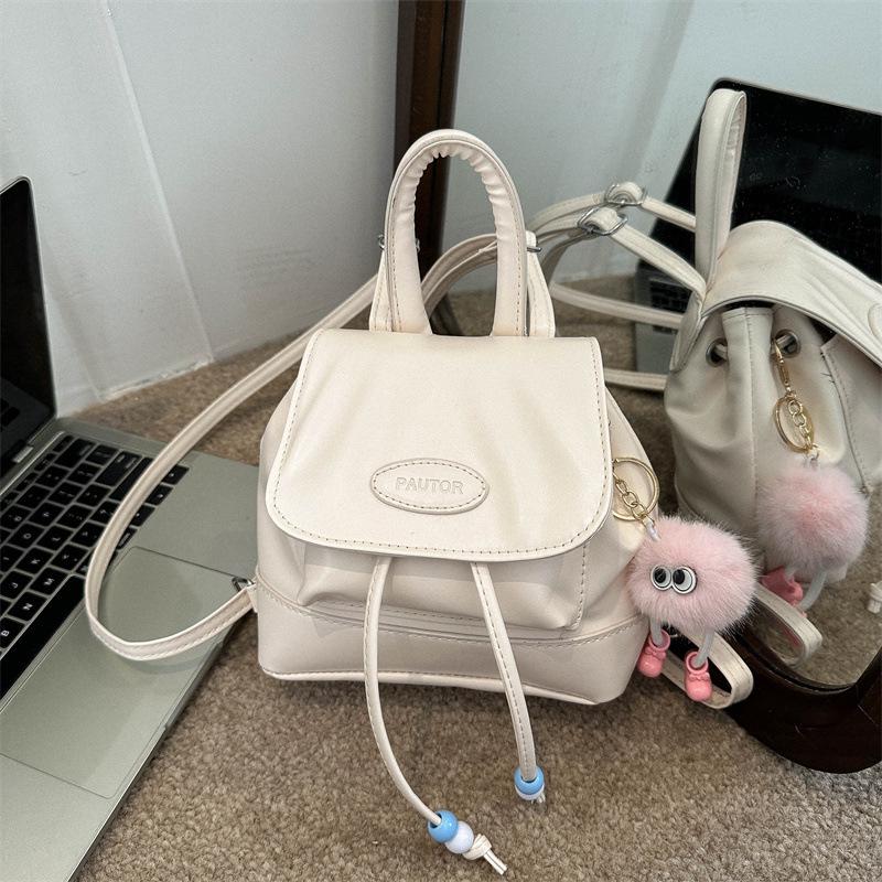 2025 Trendiger Damen-Retro-Denim-Bucket-Rucksack: Vielseitige Handtasche & Schultasche für Studenten