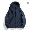 Lightweight ice silk sunscreen clothing 1011 new outdoor UV protection thin sunscreen clothing men's light and breathable