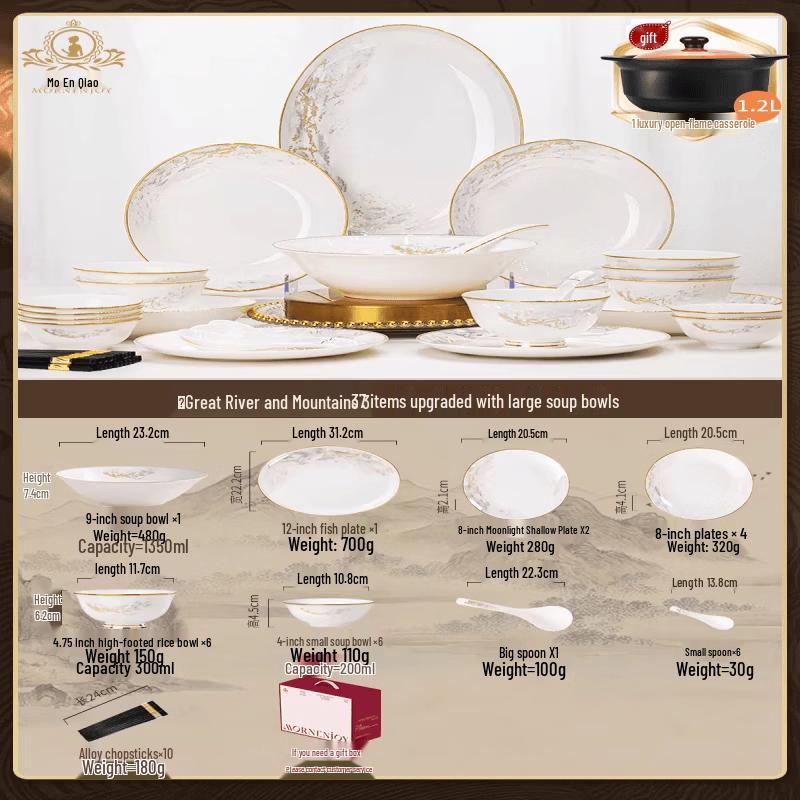Jingdezhen Ceramic Chinese Dinnerware Set