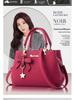 2025 Korean Style Fashion Bow Handbag: Women's Crossbody, Shoulder, Mommy Bag.