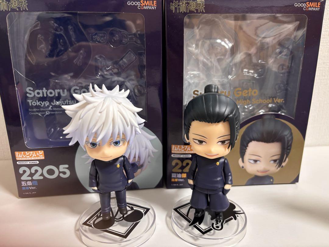 

[USED] Nendoroid Jujutsu Kaisen: Jewel Breaker, Gojo Satoru, Geto Suguru, Good Smile Company