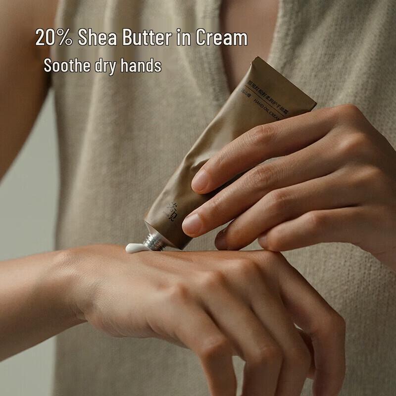 Bath & Encounter Nourishing Hand Oil & Cream Set