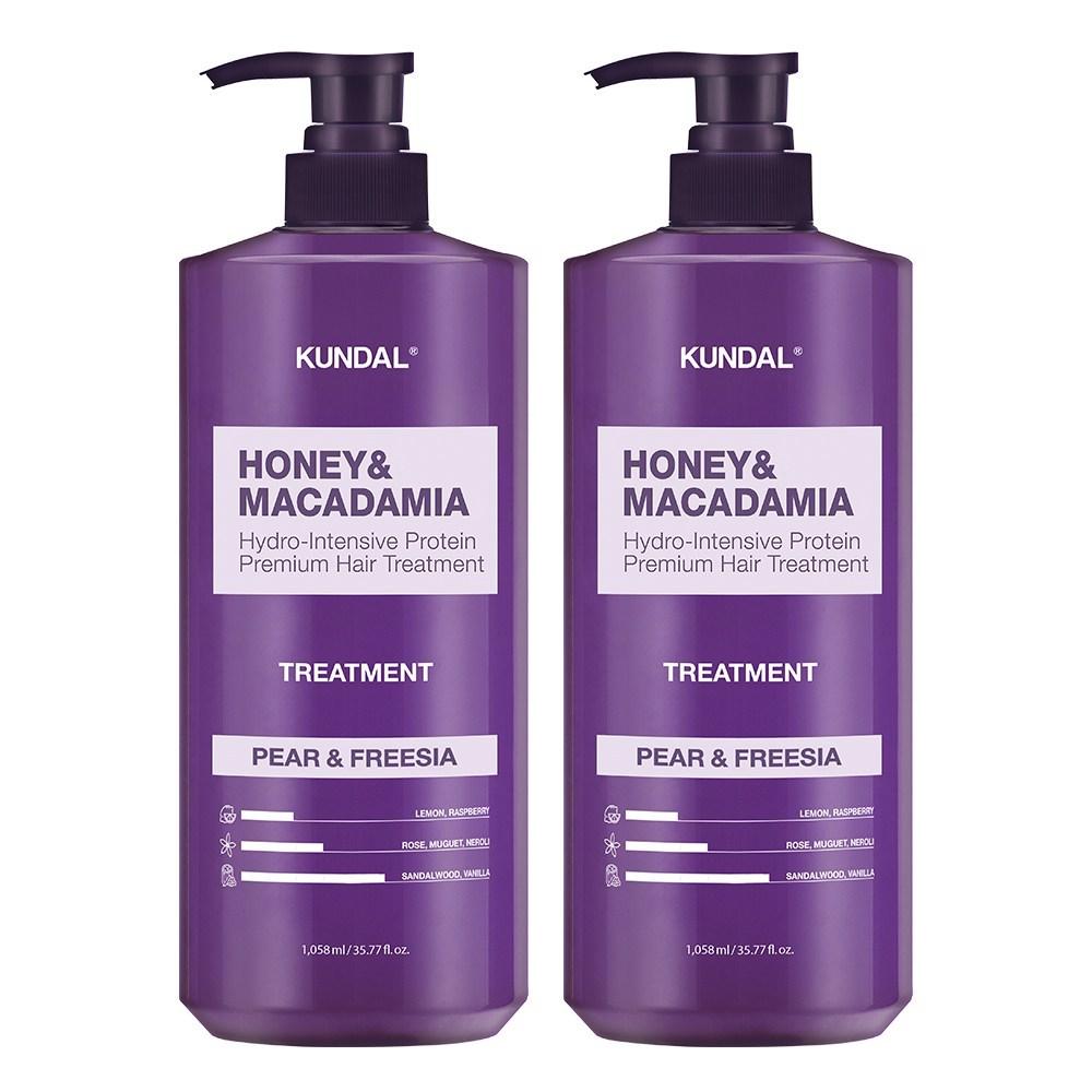 Kundal Honey & Macadamia Hair Treatment Pear & Freesia Scent 1.058L 2 Pcs