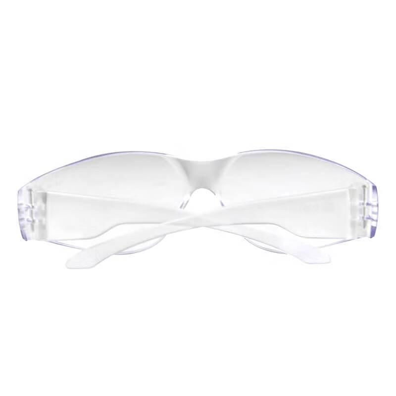 HANDUN YM-04-M625AF Protective Safety Glasses