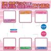 maccos Junjou Karen Nymphomania Lively body masturbator Real Figure Molding