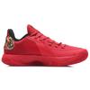 New LiNing Speed 7 Cushioning Wear Resistant Breathable Supportive Low Top Basketball Shoes Men's Red ABPR007-4