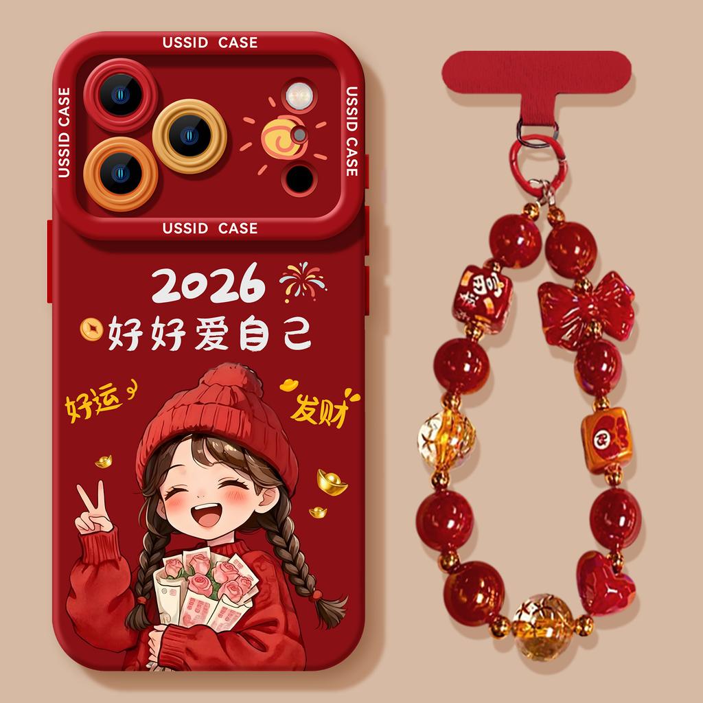 2026 red mobile phone case for Apple 17 New Year's girl 16promax silicone 13 soft 15 lanyard 14 sets