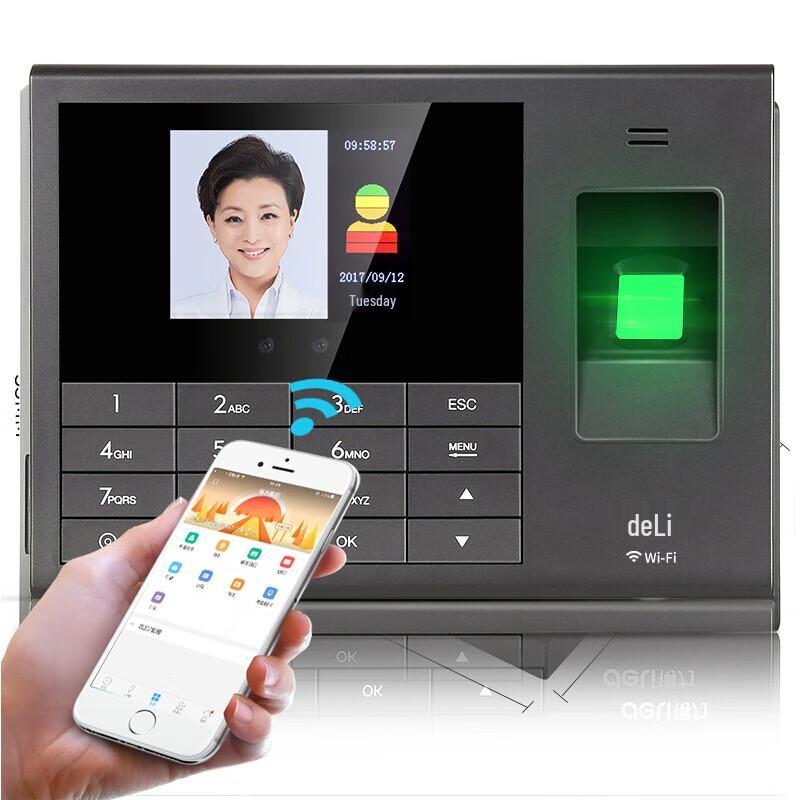 Deli 3765CS Smart Cloud Attendance Machine