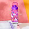 18.6oz Leakproof Cartoon Water Cup Portable Water Bottle With Rope Easy-to-Carry For Outdoor Travel Back to School Essentials
