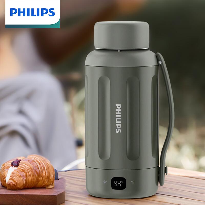 Philips Portable Electric Kettle & Thermostatic Mug