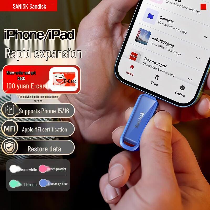 SanDisk MFI Certified USB-C Dual-Drive Flash Drive