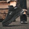 New Fashion Men's Autumn Spring All Match Hightop Walking Boots Winter Hightcut Leather Work Boots