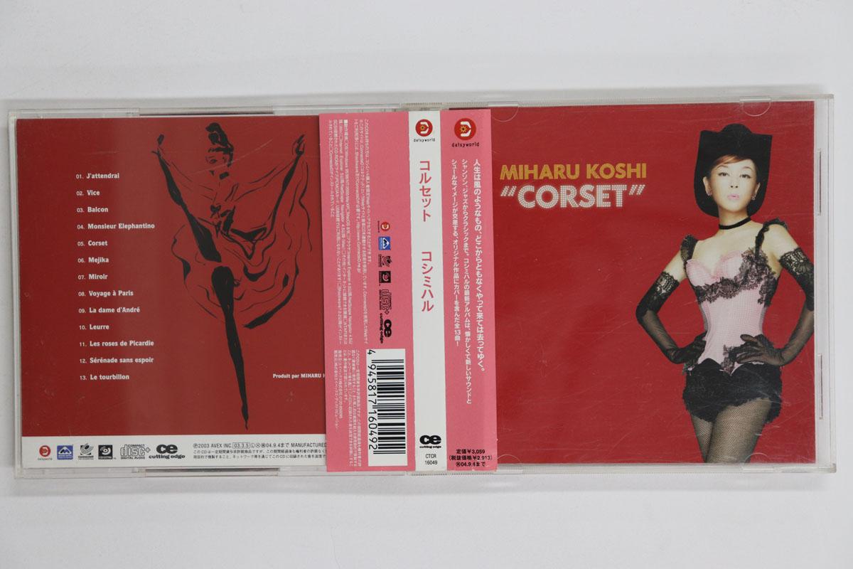 

CD MIHARU KOSHI Corset CTCR16049 DAISYWORLD 2003 Japan Obi Japanese PopRock Used